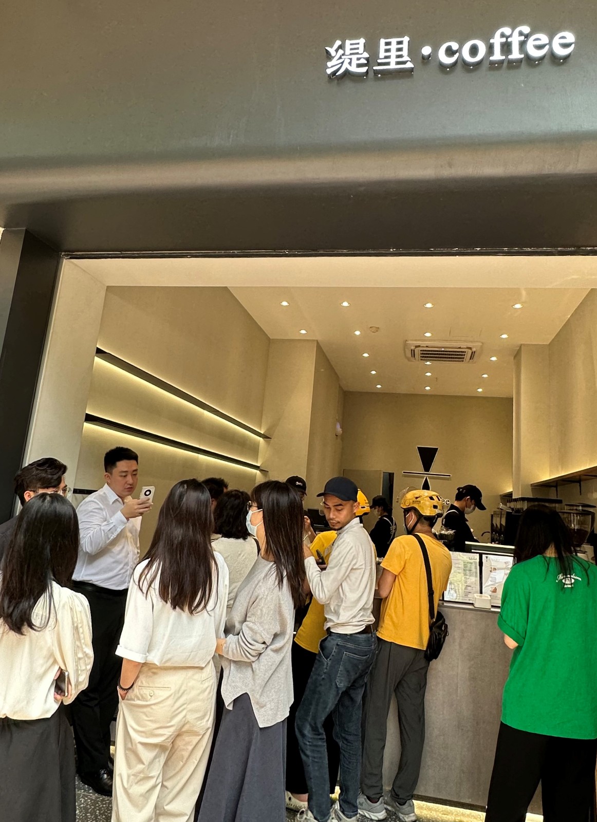 广州开咖啡馆 https://img2.danews.cc/upload/image/jpeg/20230913/dd68dd320a73a93bc1b6e362fbfcc53e.jpg