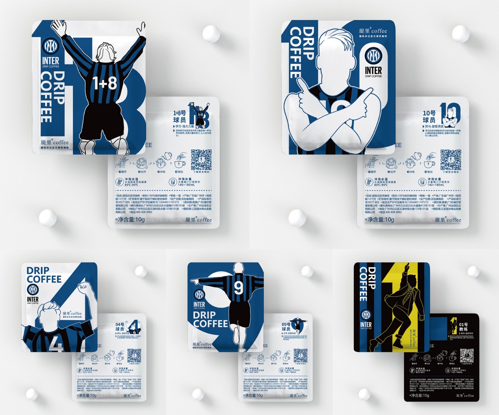 广州开咖啡馆 https://img2.danews.cc/upload/image/jpeg/20230913/50bd3947aff1594c096feb79549cc453.jpg