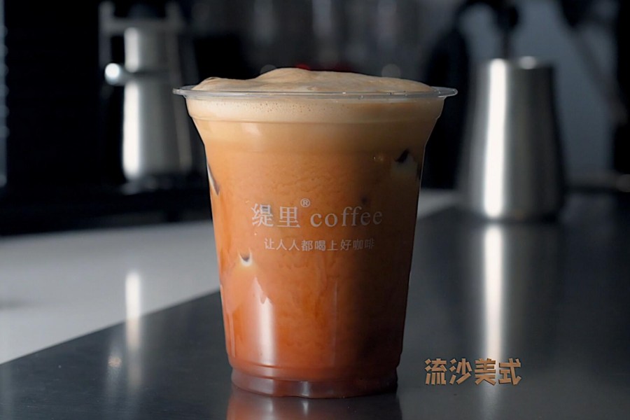 广州开咖啡馆 广州开咖啡馆