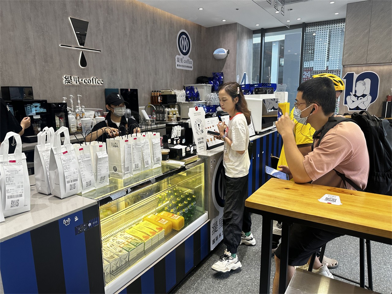 广州开咖啡馆 广州开咖啡馆