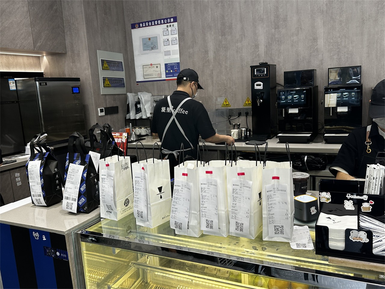 广州开咖啡馆 广州开咖啡馆