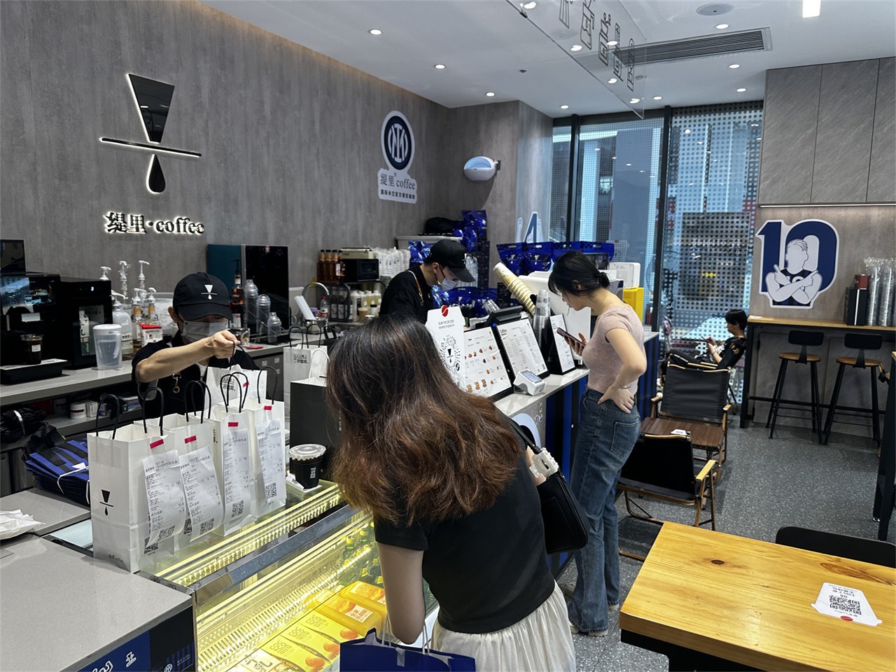 广州开咖啡馆 广州开咖啡馆