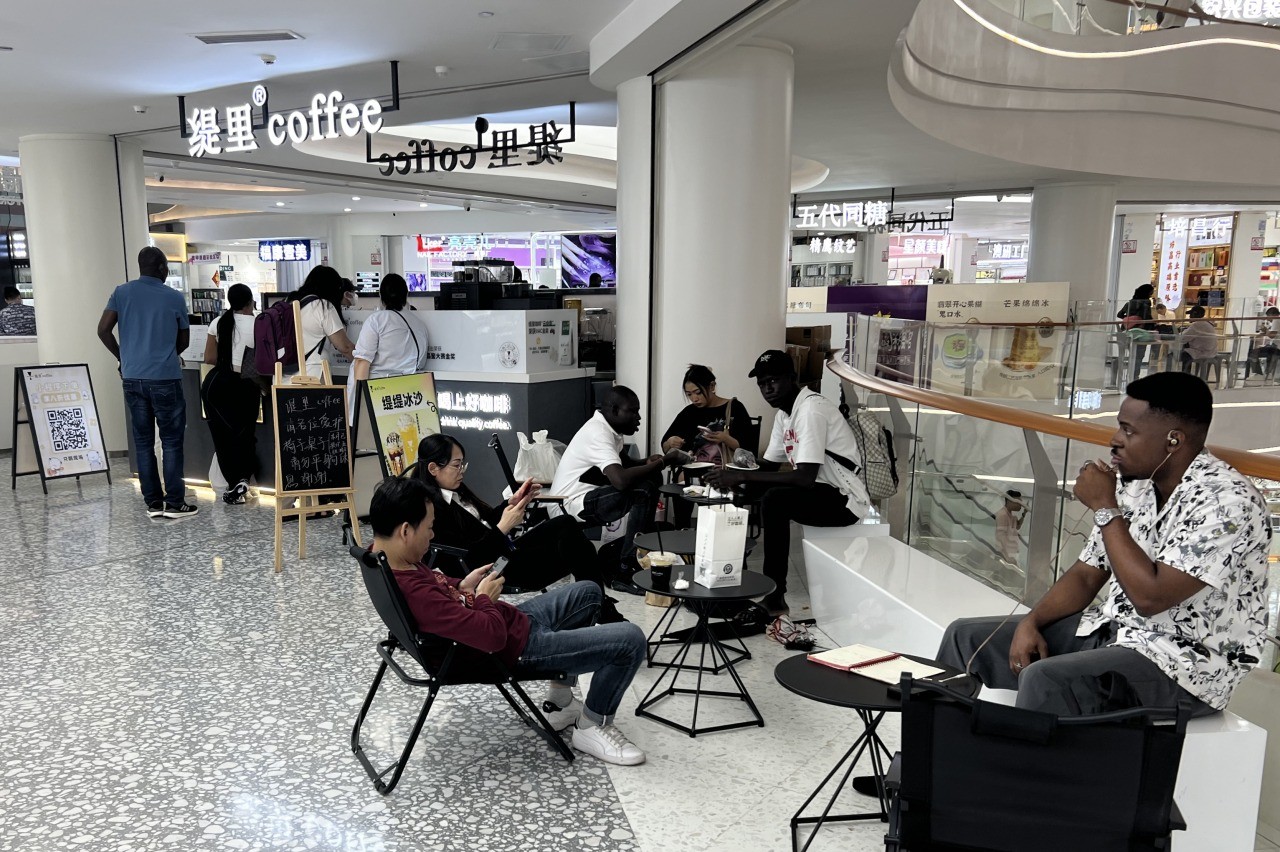 广州开咖啡馆 广州开咖啡馆