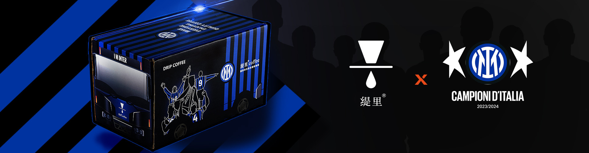 广州咖啡店加盟-缇里官网-让人人都喝上好咖啡！