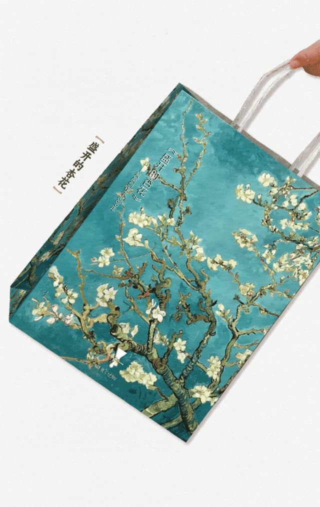 广州开咖啡馆 广州开咖啡馆