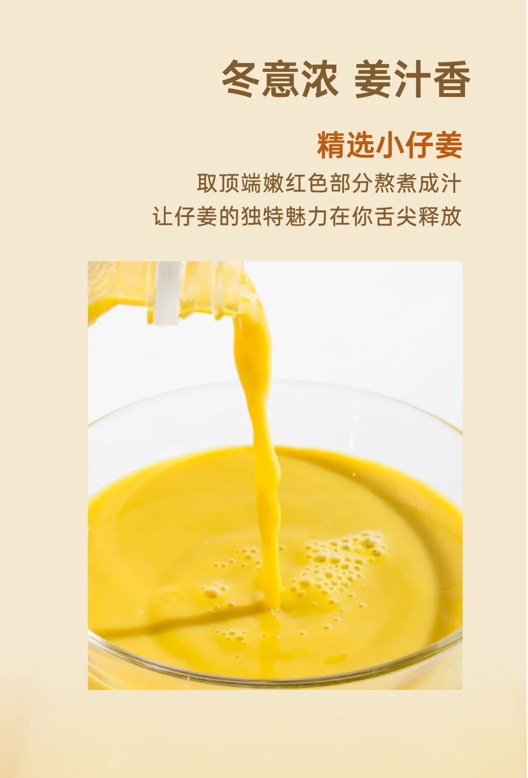 广州开咖啡馆 广州开咖啡馆