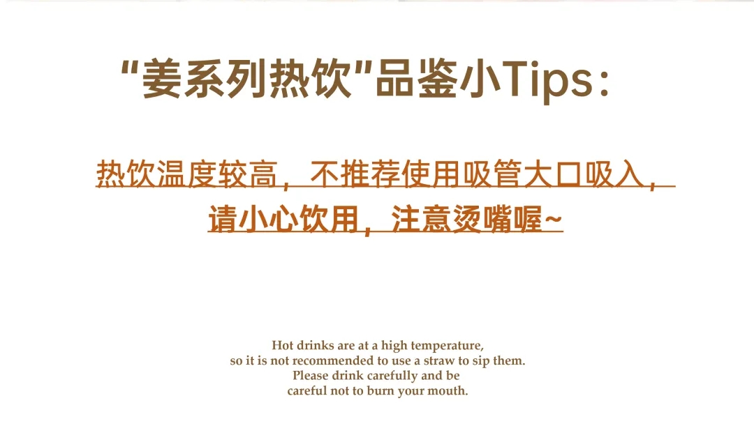 广州开咖啡馆 广州开咖啡馆