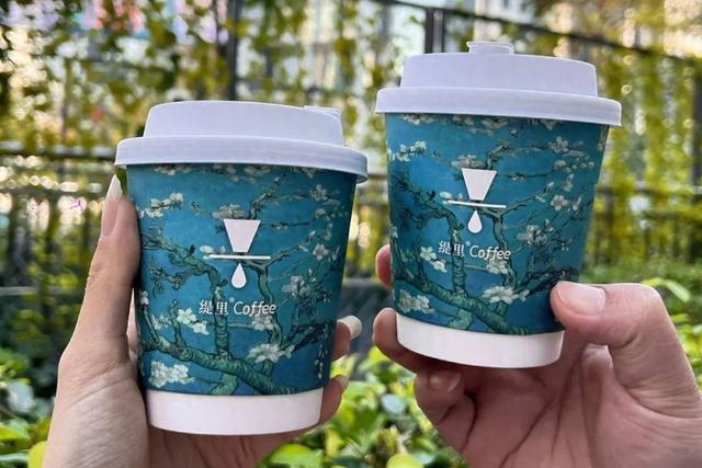 广州开咖啡馆 广州开咖啡馆