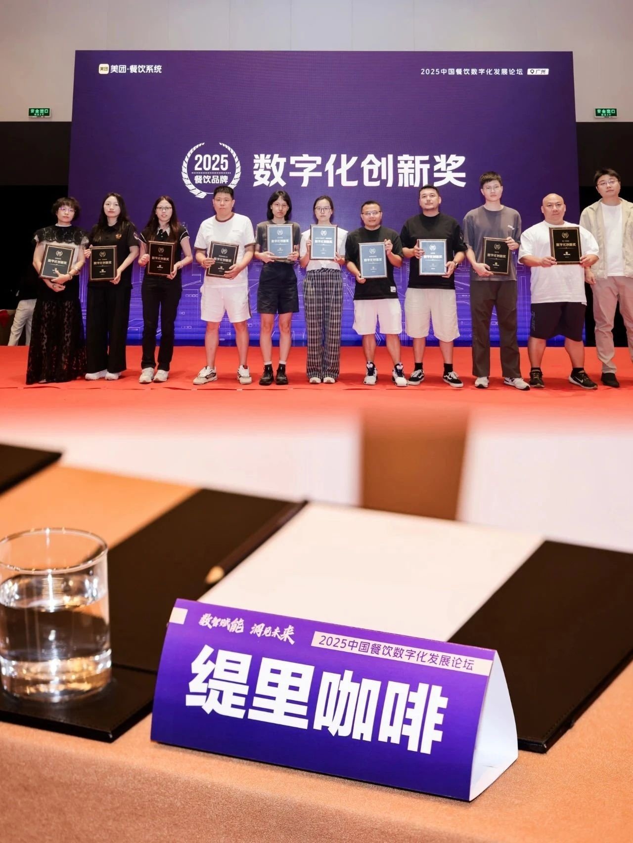 广州开咖啡馆 广州开咖啡馆