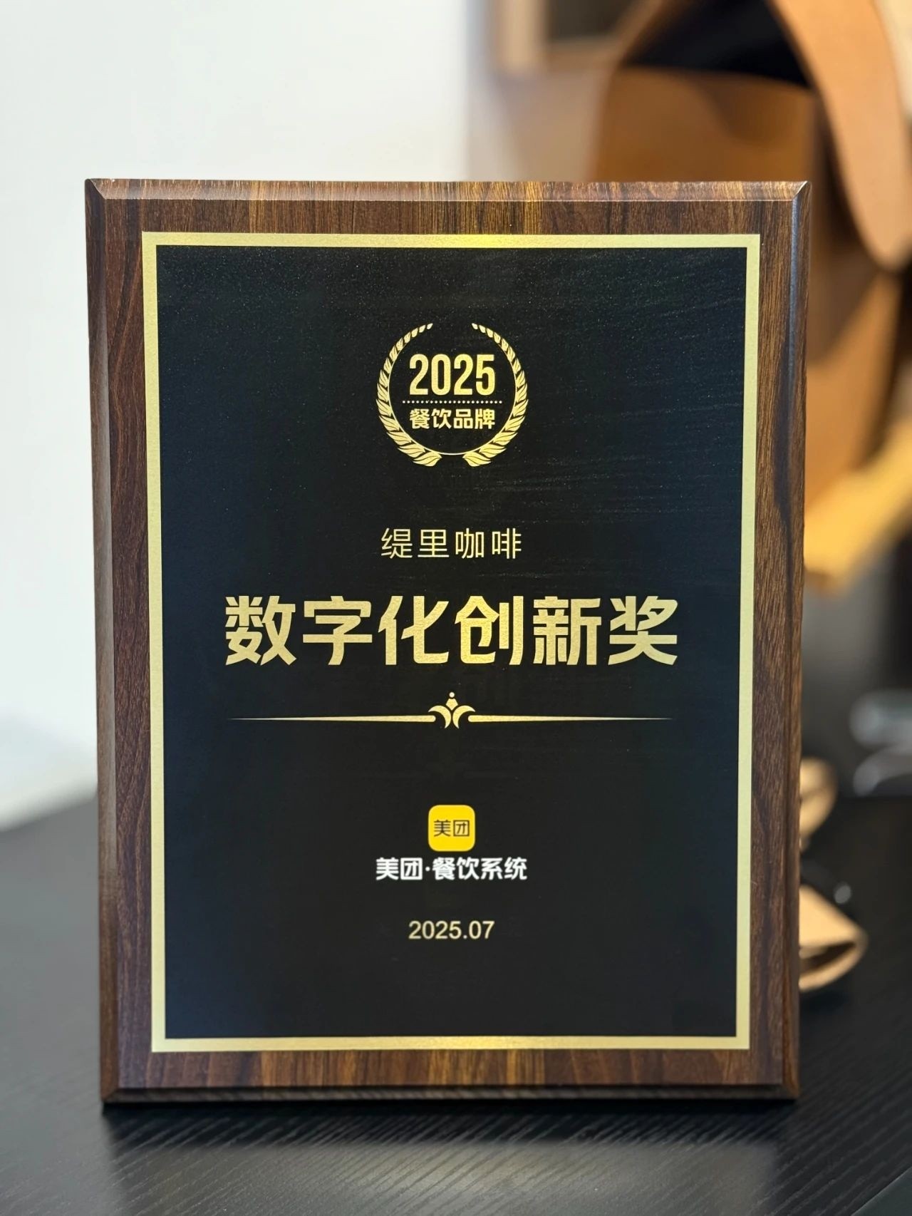 广州开咖啡馆 广州开咖啡馆