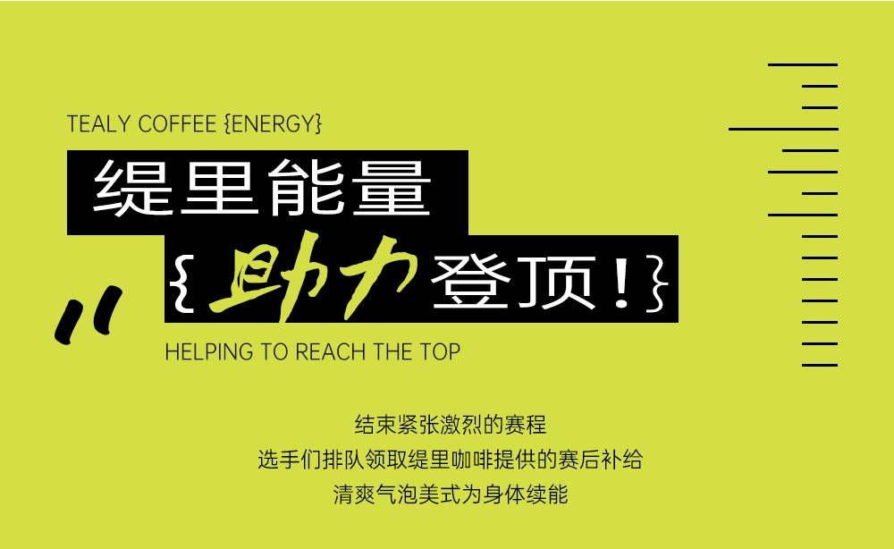 广州开咖啡馆 广州开咖啡馆