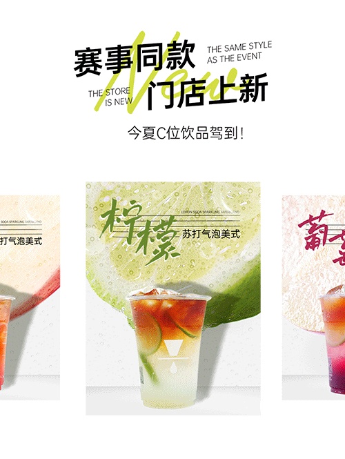 广州开咖啡馆 广州开咖啡馆