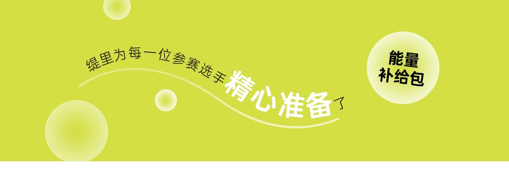 广州开咖啡馆 广州开咖啡馆