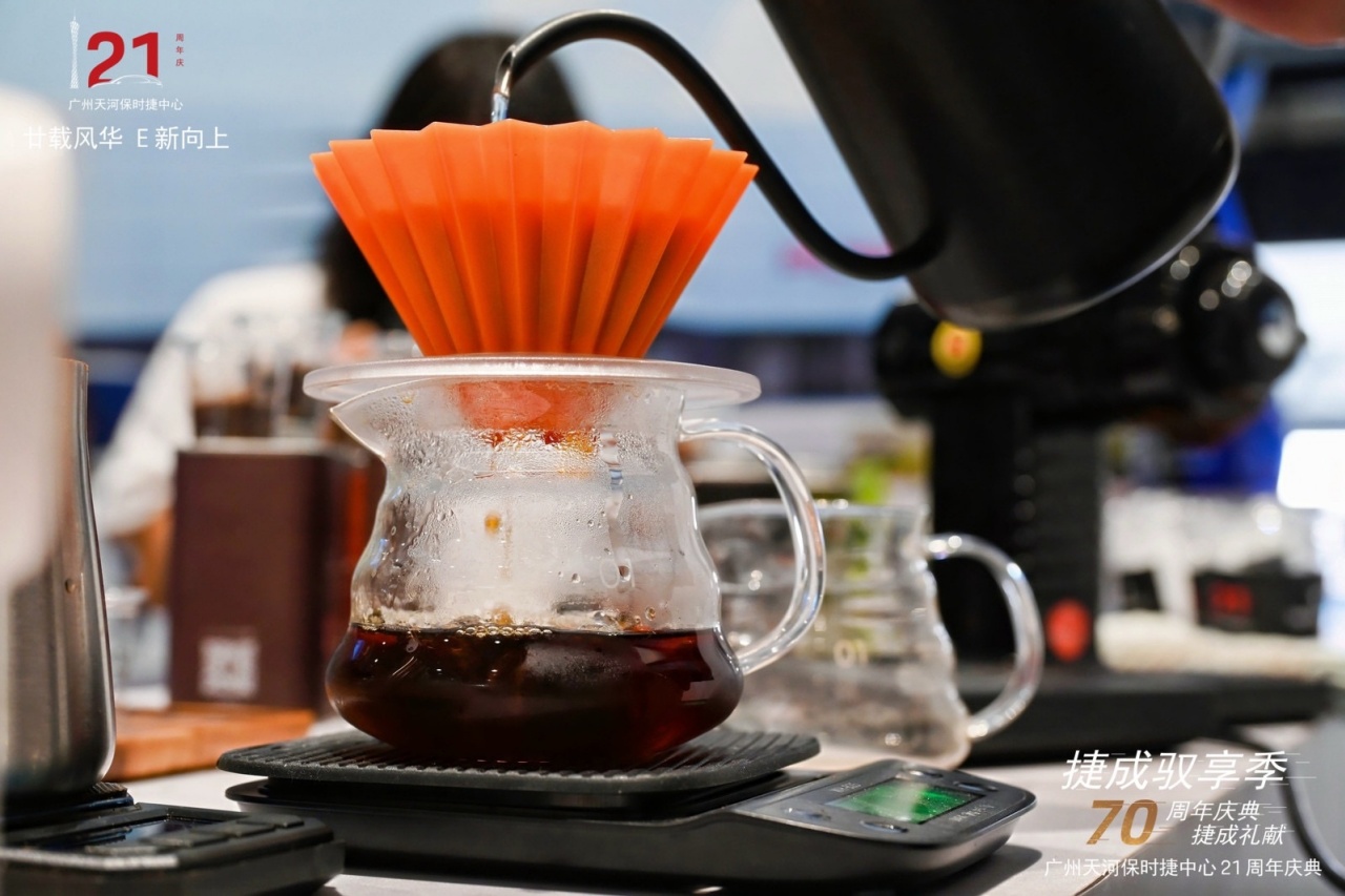 广州开咖啡馆 广州开咖啡馆