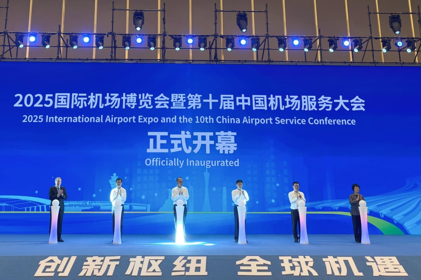 广州开咖啡馆 广州开咖啡馆