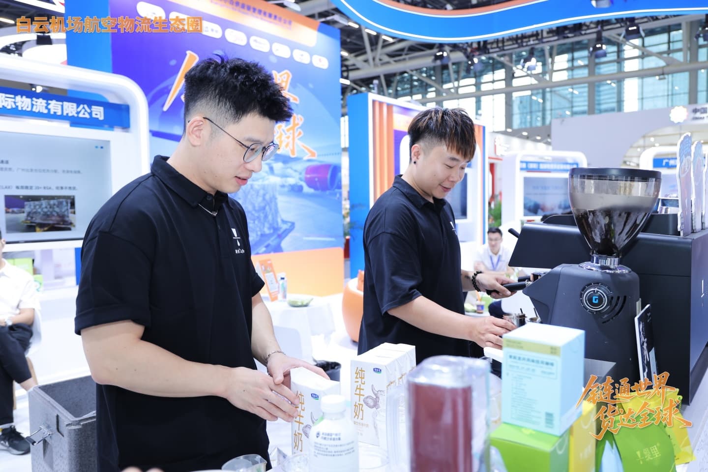 广州开咖啡馆 广州开咖啡馆