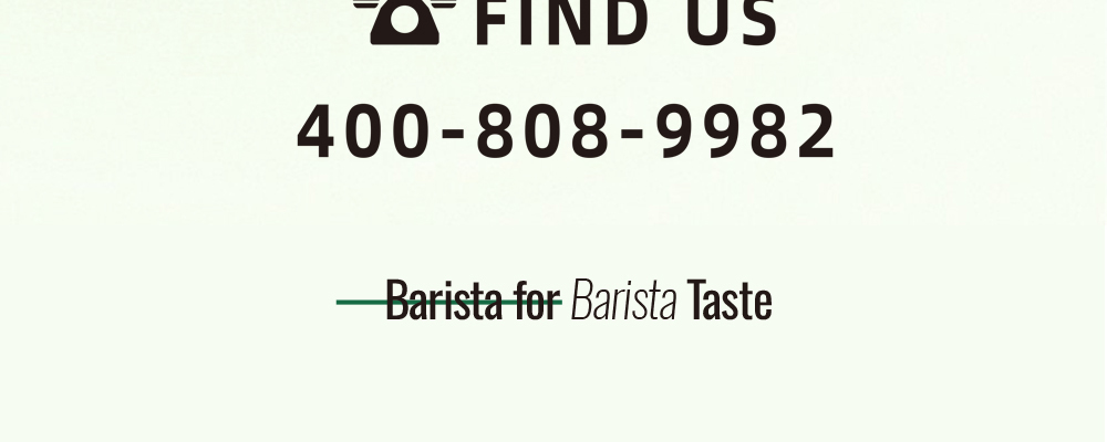 广州开咖啡馆 广州开咖啡馆