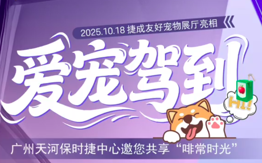 广州开咖啡馆 广州开咖啡馆