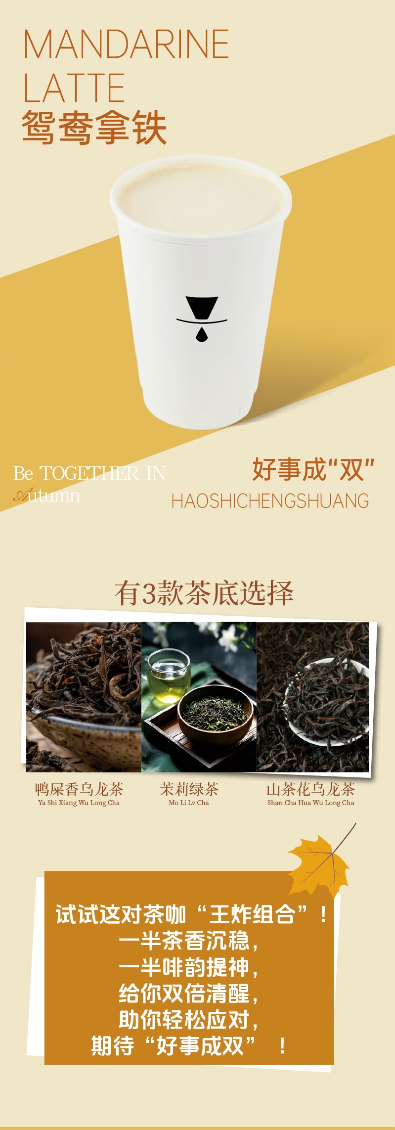 广州开咖啡馆 广州开咖啡馆