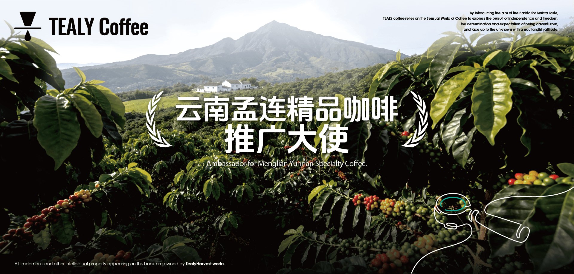 广州咖啡店加盟-缇里官网-让人人都喝上好咖啡！