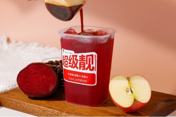 【新京报】缇里首创首发超级美式咖啡！会超越生椰拿铁吗？