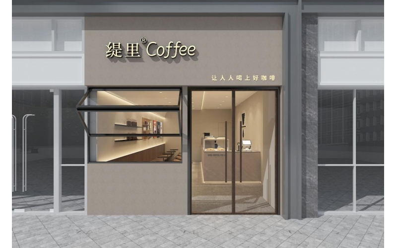 深圳宝安龙光世纪大厦店